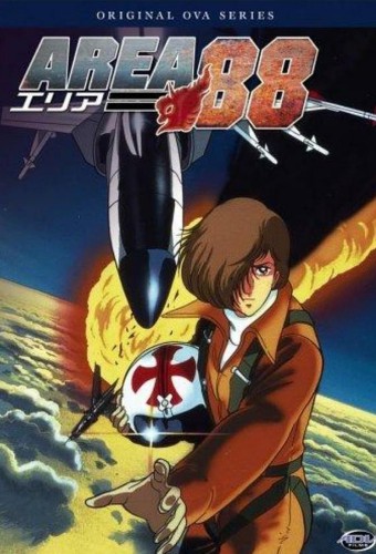 Area 88 – plakat anime