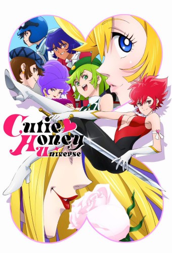 Cutie Honey Universe – plakat anime