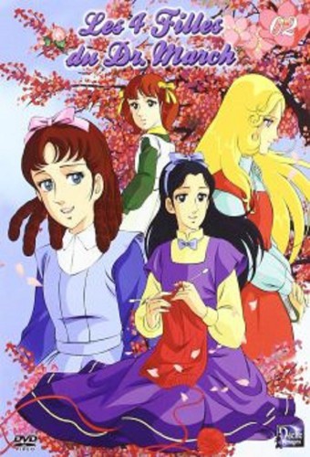 Wakakusa no Yon Shimai – plakat anime