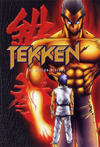 Tekken – plakat anime
