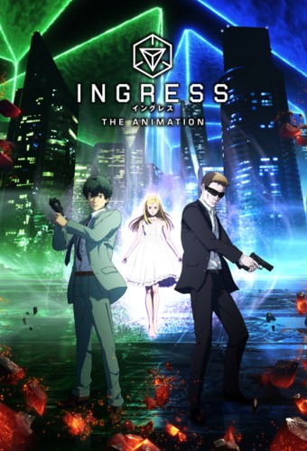 Ingress: The Animation – plakat serialu anime