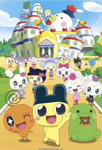 GO-GO Tamagotchi! – plakat anime