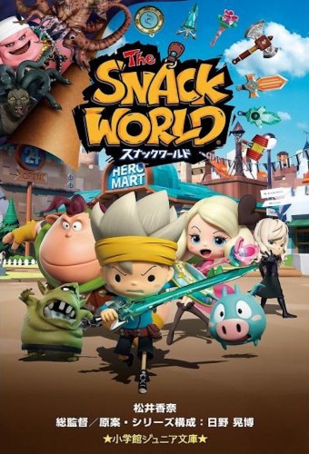 The Snack World (TV) – plakat anime
