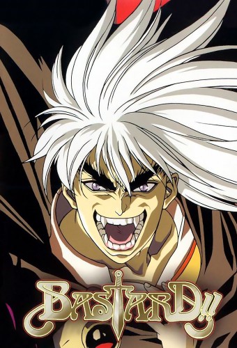 Bastard!! Ankoku no Hakaishin – plakat anime