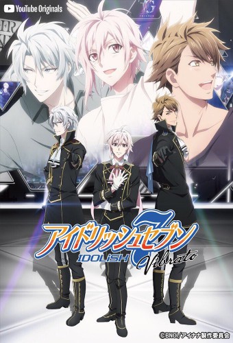 IDOLiSH7 Vibrato – plakat anime