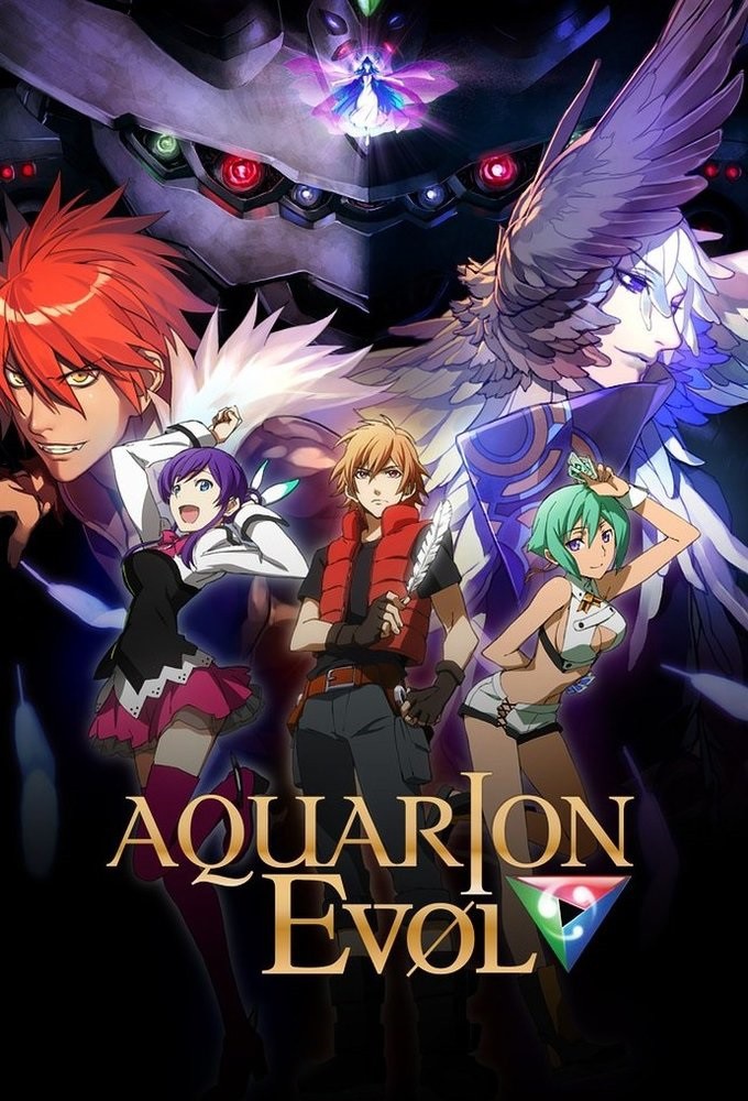 Aquarion Evol – plakat anime