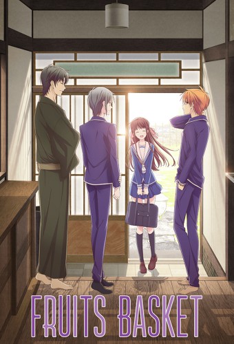 Fruits Basket: The Final – plakat anime