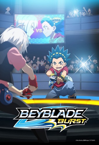 Beyblade Burst – plakat anime