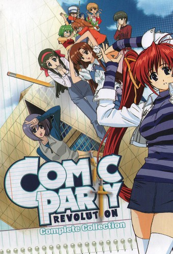 Comic Party Revolution – plakat anime
