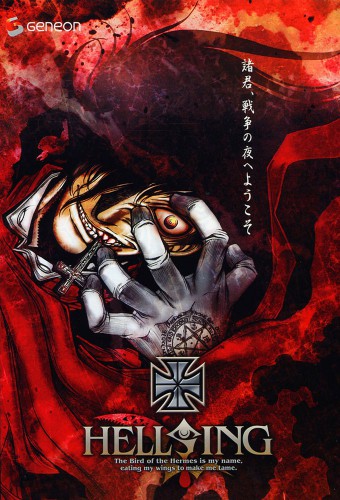 Hellsing – plakat anime
