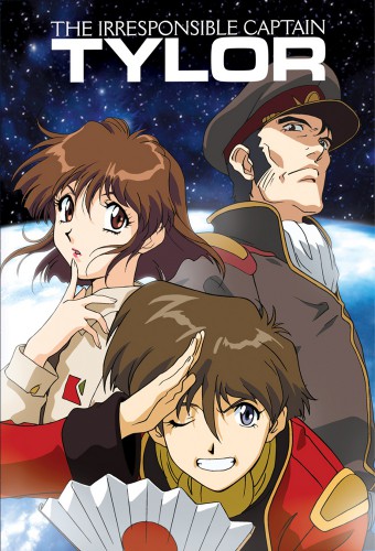 Musekinin Kanchou Tylor – plakat anime