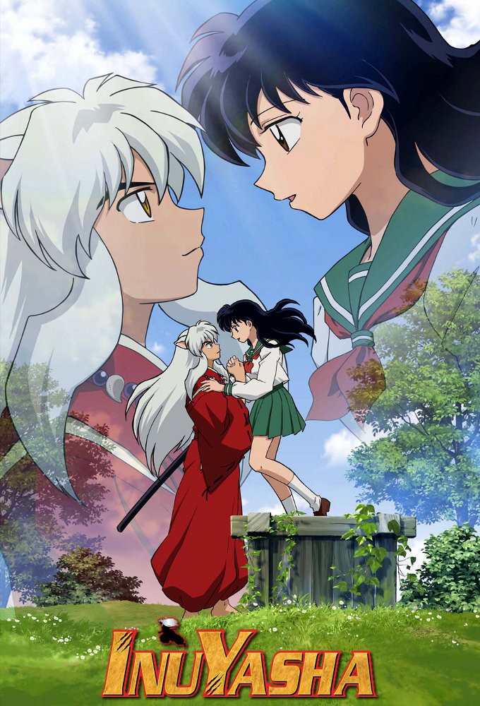 InuYasha – plakat anime