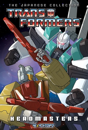 Transformers: The☆Headmasters – plakat anime