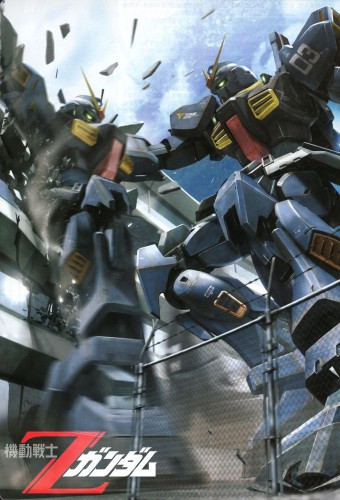 Kidou Senshi Zeta Gundam – plakat anime