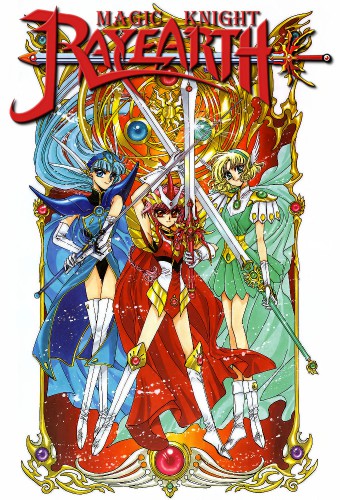 Magic Knight Rayearth – plakat anime