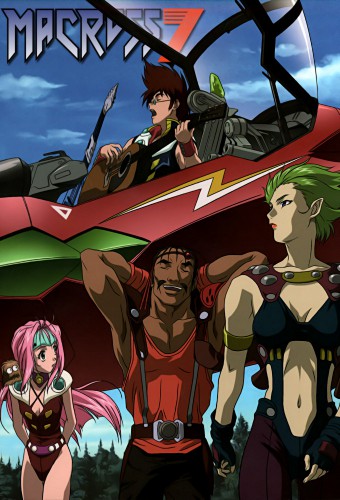 Macross 7 – plakat anime