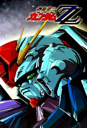 Kidou Senshi Gundam ZZ – plakat anime