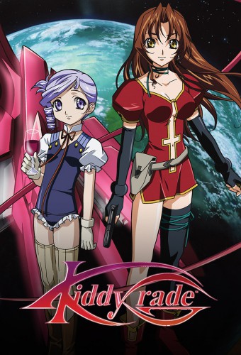 Kiddy Grade – plakat anime