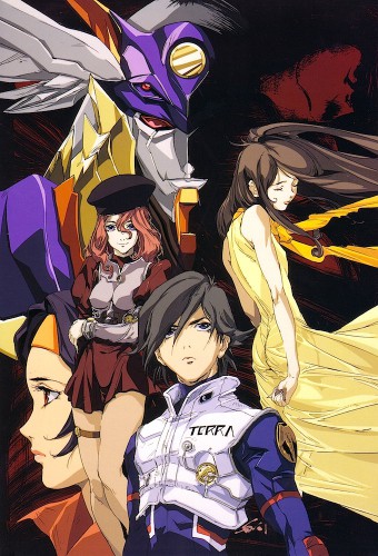 RahXephon – plakat anime