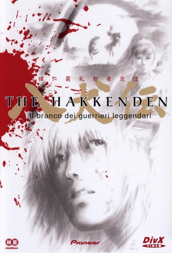 The Hakkenden – plakat anime