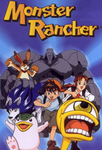 Monster Farm: Legend e no Michi – plakat anime