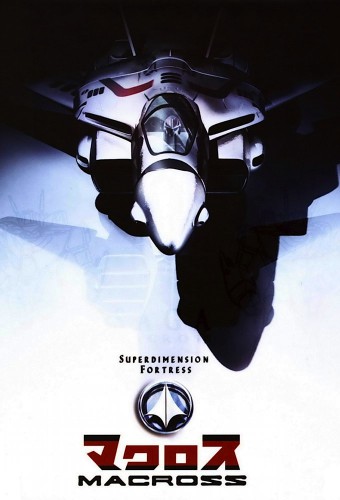 Macross – plakat anime