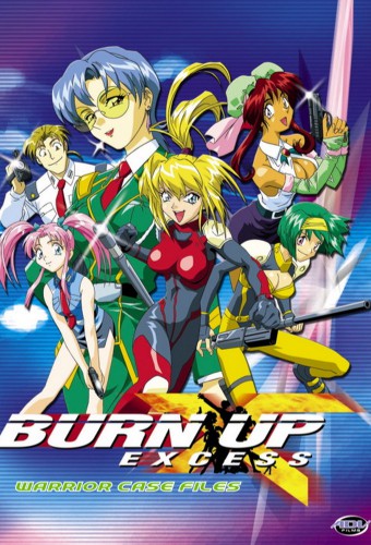 Burn Up Excess – plakat anime