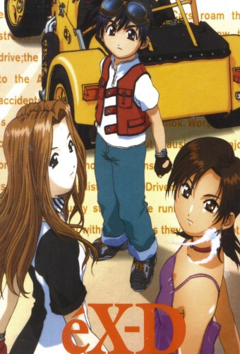 eX-Driver – plakat anime