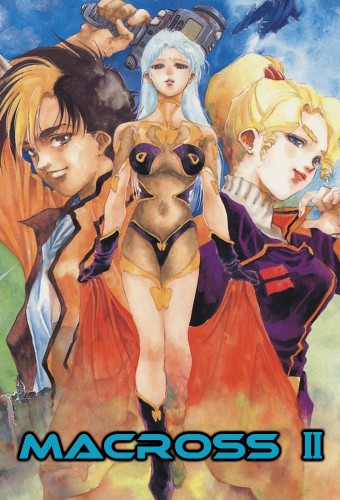Macross II: Lovers Again – plakat anime