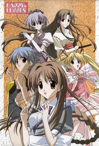Happy☆Lesson (TV) – plakat anime