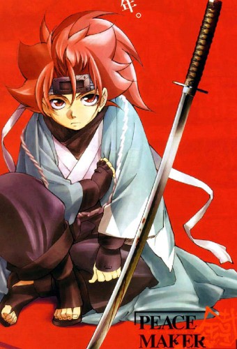 Peace Maker Kurogane – plakat anime