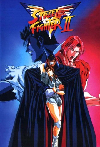 Street Fighter II V – plakat anime