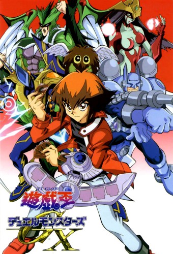 Yu☆Gi☆Oh! Duel Monsters GX – plakat anime
