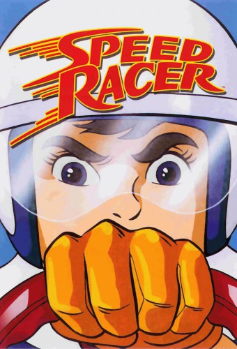 Mach GoGoGo – plakat anime