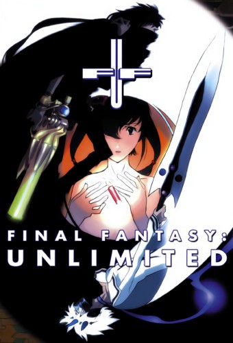 Final Fantasy: Unlimited – plakat anime