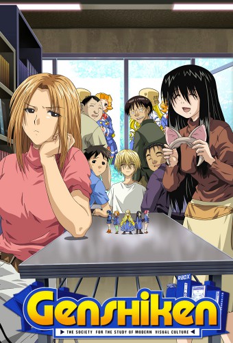 Genshiken – plakat anime