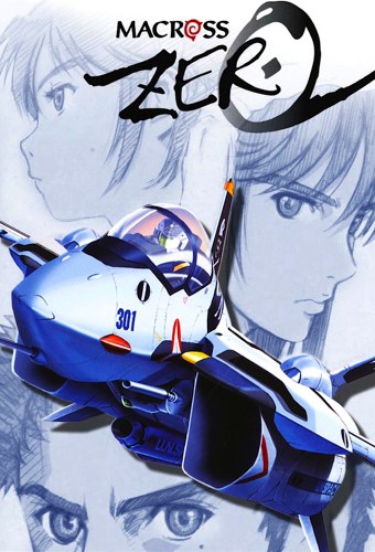 Macross Zero – plakat anime