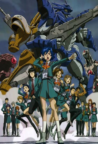 Gunparade Orchestra – plakat anime