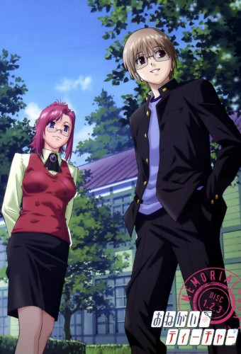 Onegai☆Teacher – plakat anime