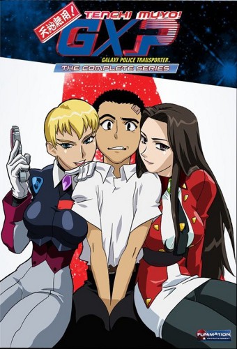 Tenchi Muyo! GXP – plakat serialu anime