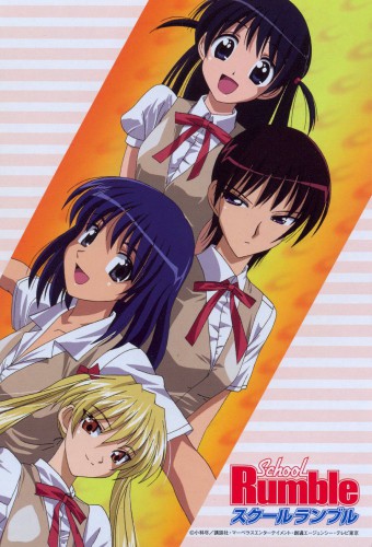 School Rumble – plakat anime