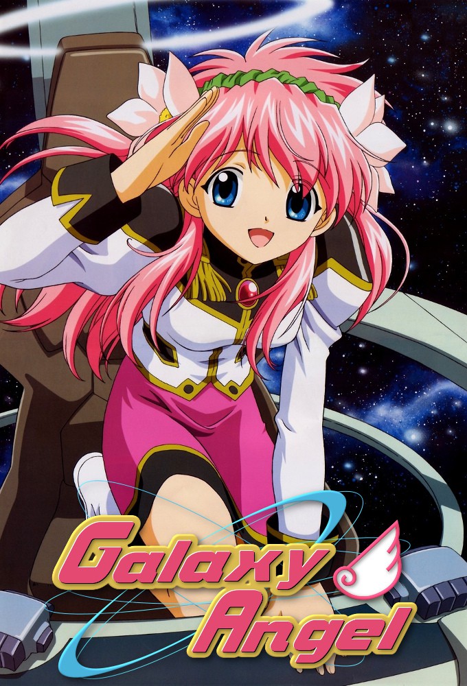 Galaxy Angel – plakat anime