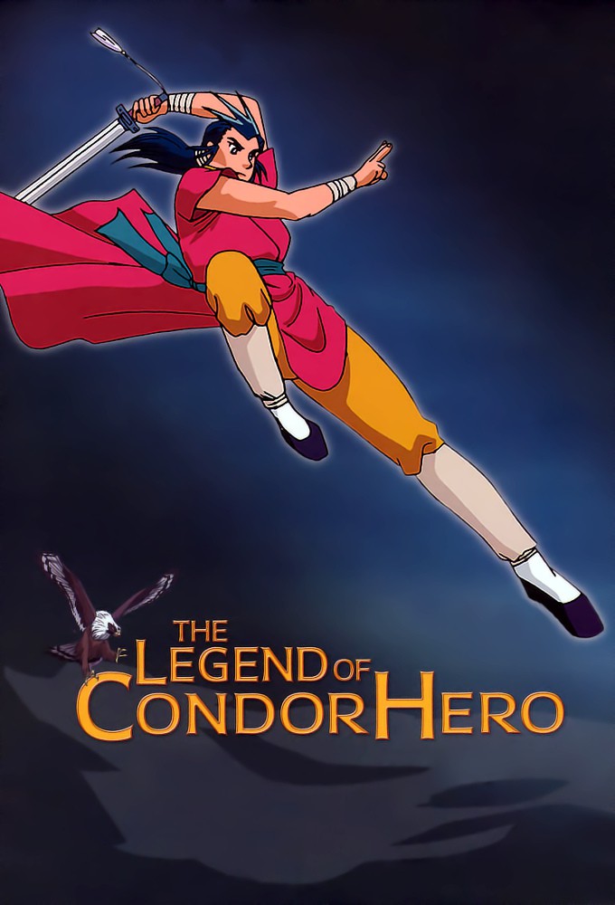 Shin Chou Kyou Ryo: Condor Hero II – plakat anime