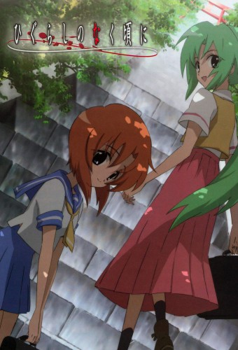 Higurashi no Naku Koro ni – plakat anime