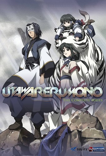 Utawarerumono: Itsuwari no Kamen – plakat anime