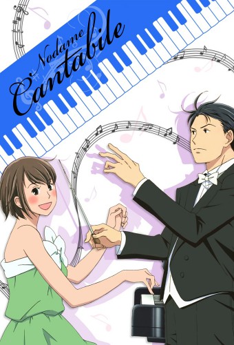 Nodame Cantabile – plakat anime