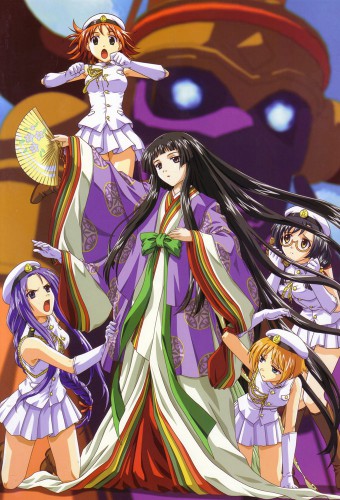 Lime-iro Senkitan – plakat anime