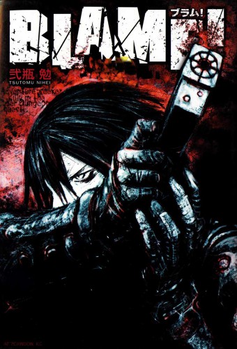 Blame! – plakat anime