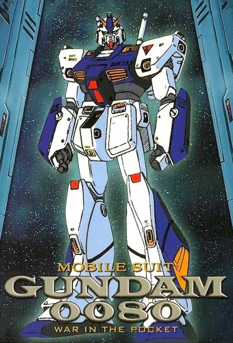 Kidou Senshi Gundam 0080: Pocket no Naka no Sensou – plakat anime