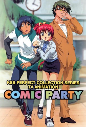 Comic Party – plakat anime